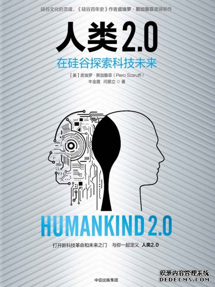 2.0:ڹ̽ƼδƤ˹³ƣߣepub+mob