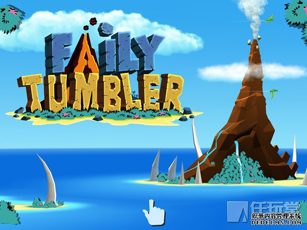 faily tumbler 03