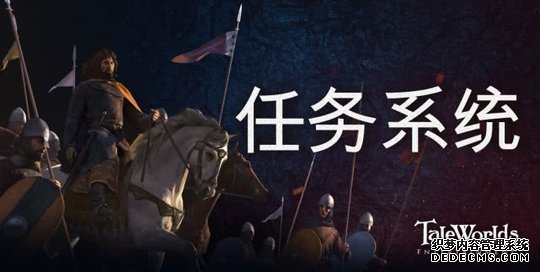 뿳ɱ2潫 NPC