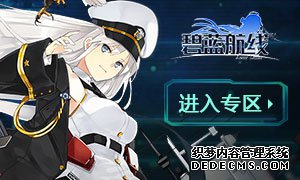 ΡʹٻΧϼ ϵ淨