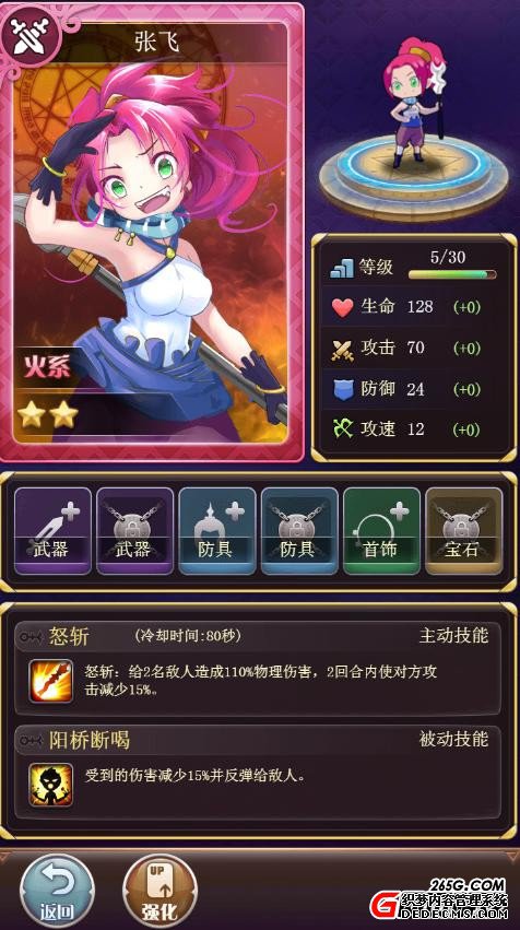 H5ȼ˫ QҶ