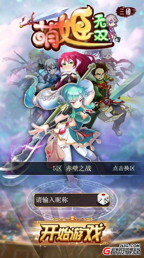 H5ȼ˫ QҶ
