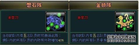 սǬ ҳΡԵ󷨴̵