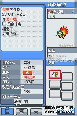 ڴ֣顷淢