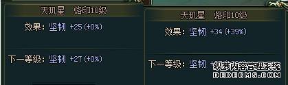 xingchen2.jpg