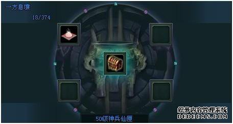 Ե̹칤