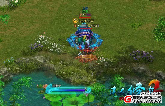 ͼ91wan2ӪȶĴ
