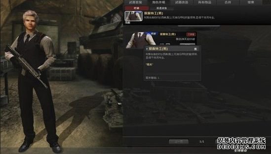 ȫʹϦ  ȶĴ漴