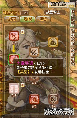 MT˭ ı̬桷սʿ