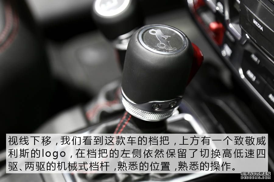ʵȫJeepȶBT涷ʿ Ϻչ