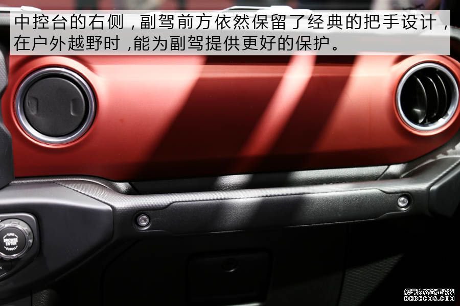 ʵȫJeepȶBT涷ʿ Ϻչ