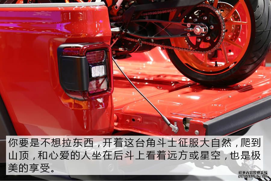 ʵȫJeepȶBT涷ʿ Ϻչ