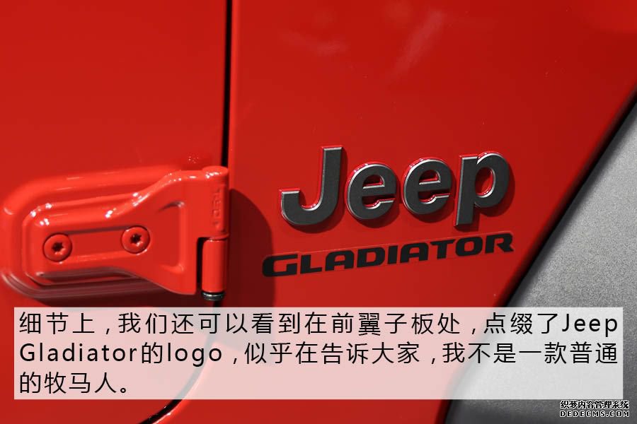 ʵȫJeepȶBT涷ʿ Ϻչ