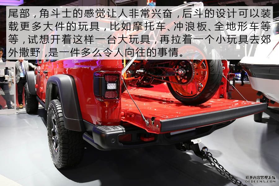 ʵȫJeepȶBT涷ʿ Ϻչ
