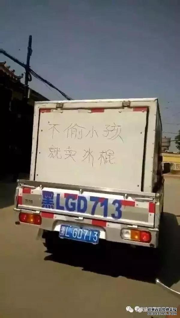ʯׯͷֶ洫ҳ͵ӣӦ