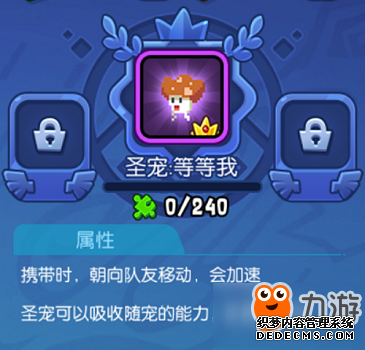 Ұ˴սӢ۹