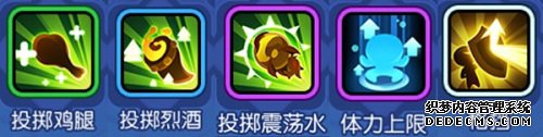 Ұ˴սӢ۹