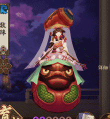 ʦʽ飬Կɳձı̬ɥ