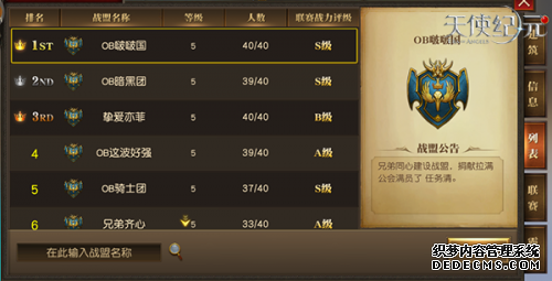 OBսפʹԪ ӳ820սħ