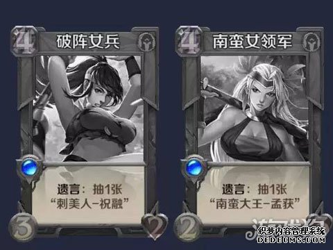 Ӣսǿ泤÷޵ ҰǵĴ