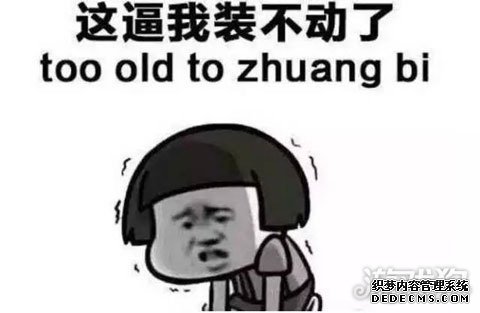 Ӣսǿ泤÷޵ ҰǵĴ