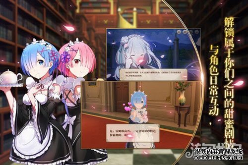 ðտ Re:ZeroINFINITYȫƽ̨ʽ