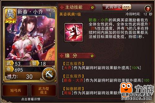ó䴫桷´˫񳱣