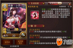 ó䴫Ĵ˽´˫񳱣