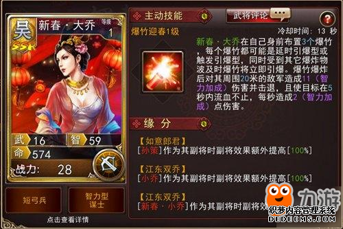 ó䴫桷´˫񳱣