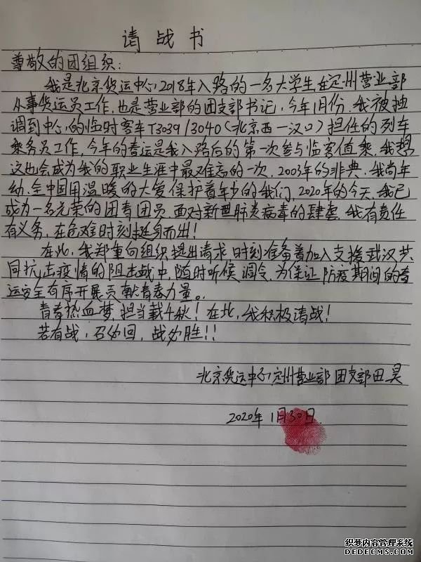 籣³ȶңұ