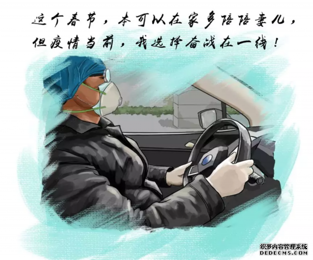 ͼ˵ҳñ̬˽ϡҲ......