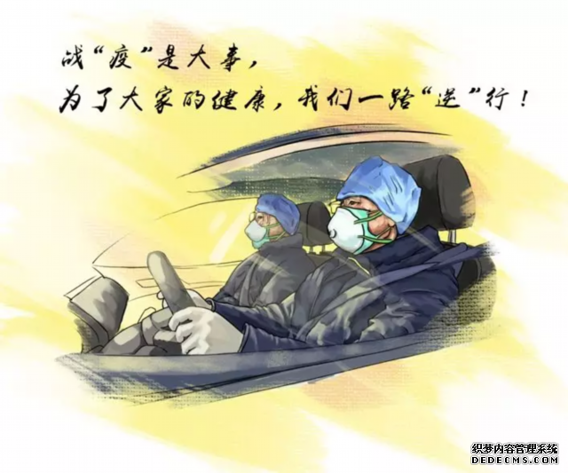 ͼ˵ҳñ̬˽ϡҲ......