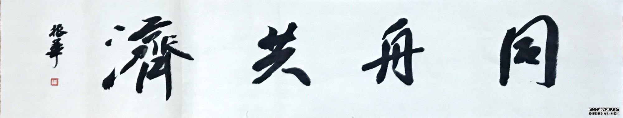 ս糤ȶҳΪؼ͹ľ
