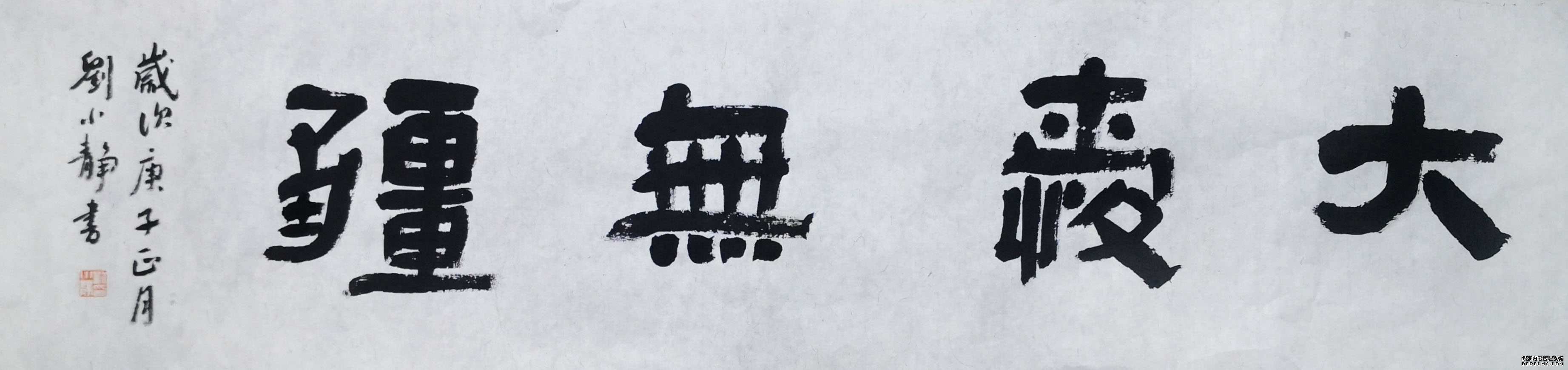 ս糤ȶҳΪؼ͹ľ