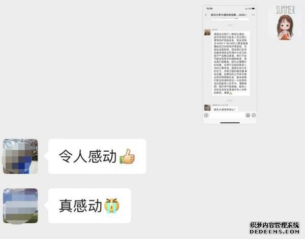 飬жǿĴУһǿ룡