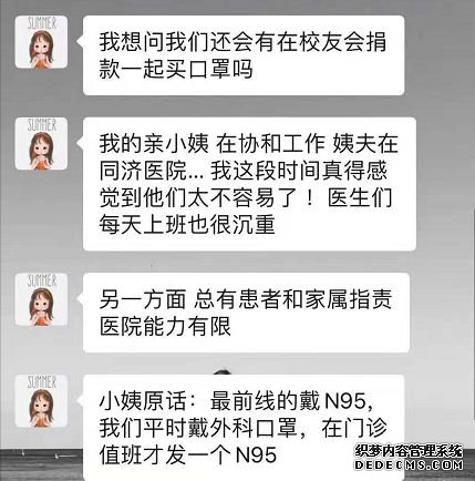 飬жǿĴУһǿ룡