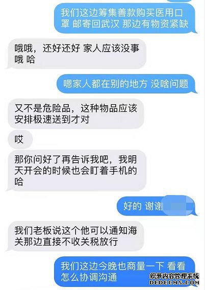 飬жǿĴУһǿ룡