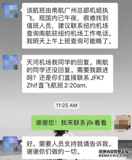 飬жǿĴУһǿ룡