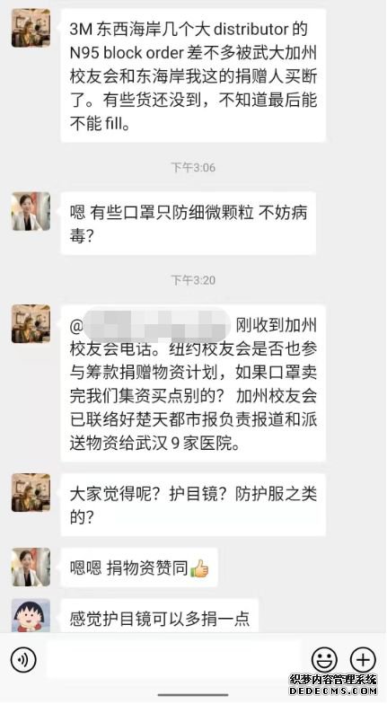 飬жǿĴУһǿ룡