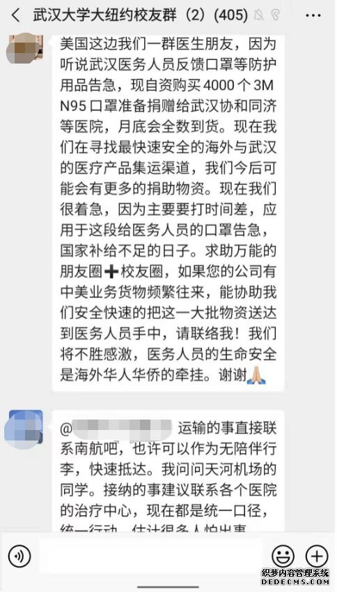 飬жǿĴУһǿ룡