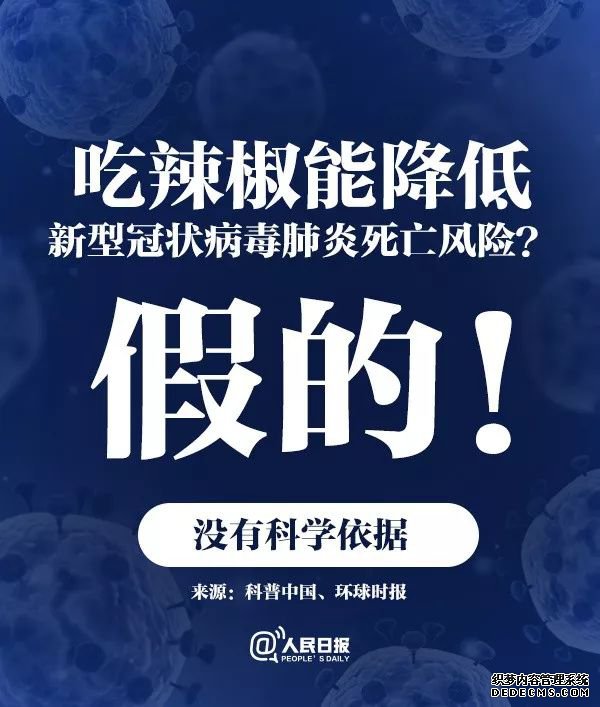 飬ЩϢţ