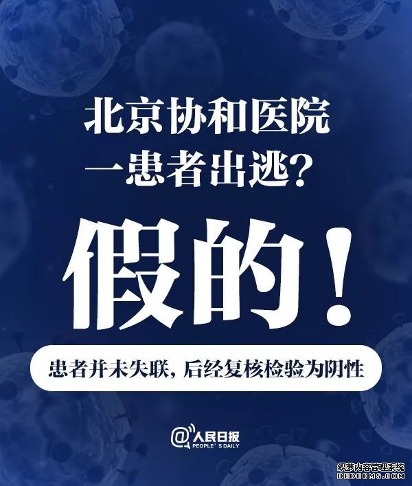 飬ЩϢţ