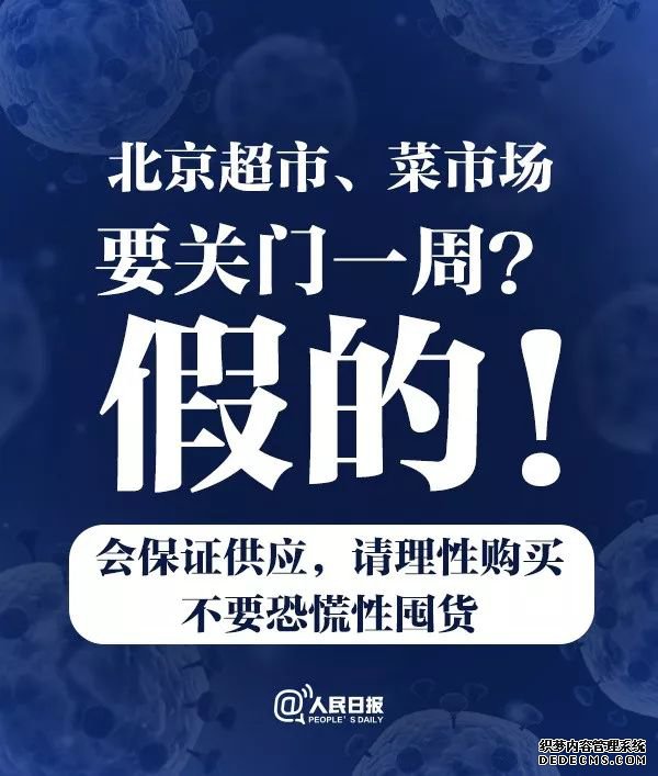 飬ЩϢţ
