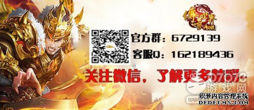 43u硷ħӪPK