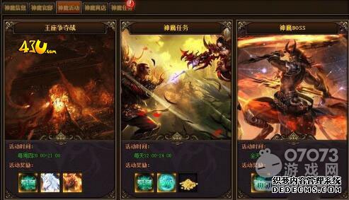 43u硷ħӪPK