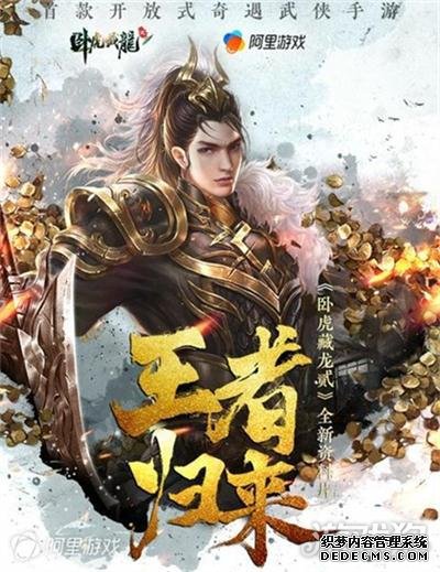 ��ж��������� ���õĴ�������⽻ϵͳ