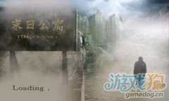 �ȶ���BT������Ϸ���齲��