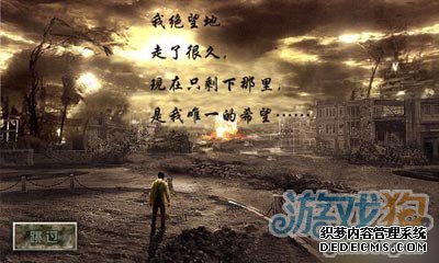 �ȶ���BT������Ϸ���齲��