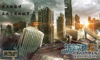 �ȶ���BT������Ϸ���齲��