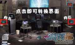 �ȶ���BT������Ϸ����ʹ��˵�����